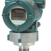 Yokogawa EJA-E Series Pressure Transmitter